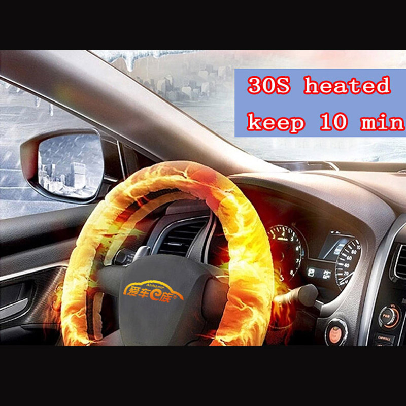 Illustration for article titled Anyone tried a heated steering wheel cover?